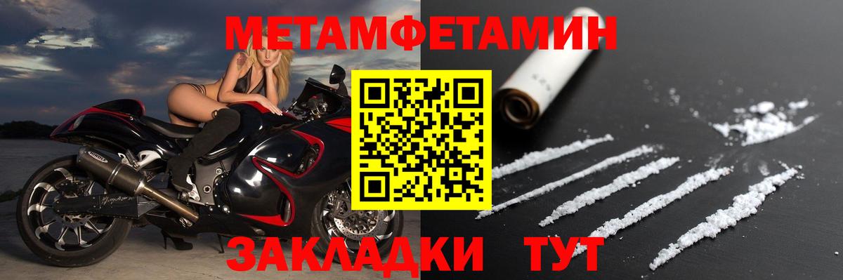 сайты даркнета состав  Вход с VPN  АМФЕТАМИН  Симферополь  АМФ Розовый  Амфетамин 