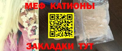 экстази Пугачёв