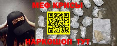 первитин Партизанск