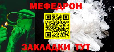 ALPHA PVP Пушкино
