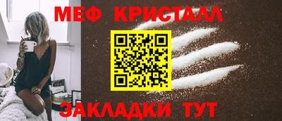 ALPHA PVP Пушкино
