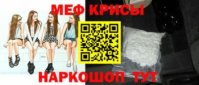 экстази Пугачёв