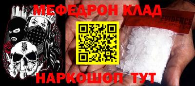 2c-b Первоуральск