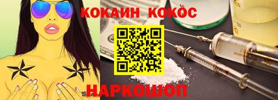 первитин Партизанск