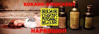 крисы Пыть-Ях
