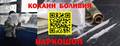 экстази Пугачёв