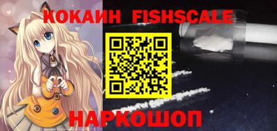 первитин Партизанск