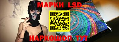 2c-b Первоуральск