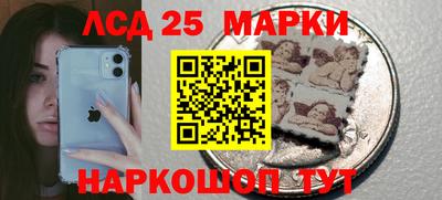 первитин Партизанск