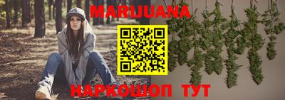 экстази Пугачёв
