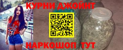 2c-b Первоуральск
