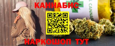 ALPHA PVP Пушкино