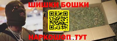 кокаин колумбия Пенза