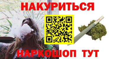 2c-b Первоуральск