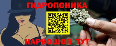 кокаин колумбия Пенза