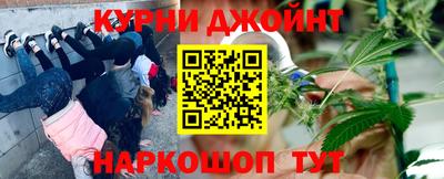 кокаин колумбия Пенза