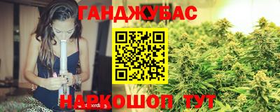 2c-b Первоуральск