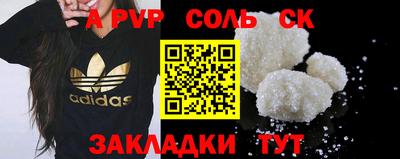 кокаин колумбия Пенза