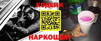 первитин Партизанск