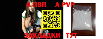 кокаин колумбия Пенза