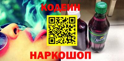 первитин Партизанск