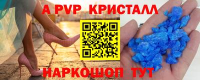 кокаин колумбия Пенза