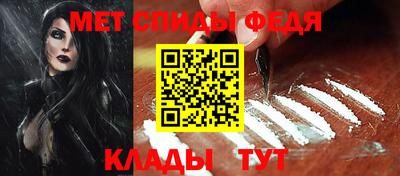 ALPHA PVP Пушкино