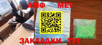 кокаин колумбия Пенза