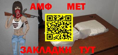 экстази Пугачёв