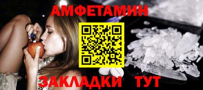 кокаин колумбия Пенза