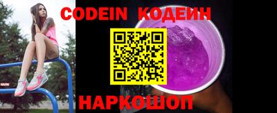 экстази Пугачёв