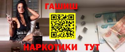 ALPHA PVP Пушкино