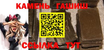 экстази Пугачёв