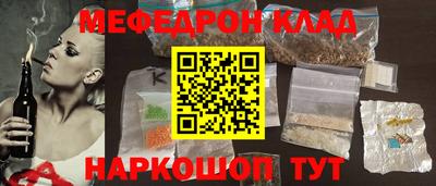 2c-b Первоуральск