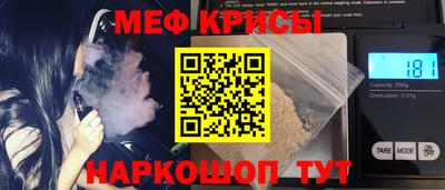 2c-b Первоуральск