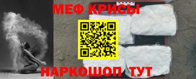 экстази Пугачёв