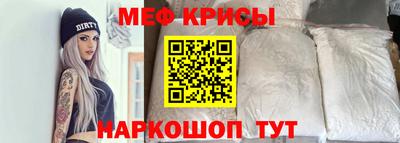 ALPHA PVP Пушкино